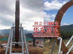 【kaiyun开云游乐案例】不一样的飞车秋千